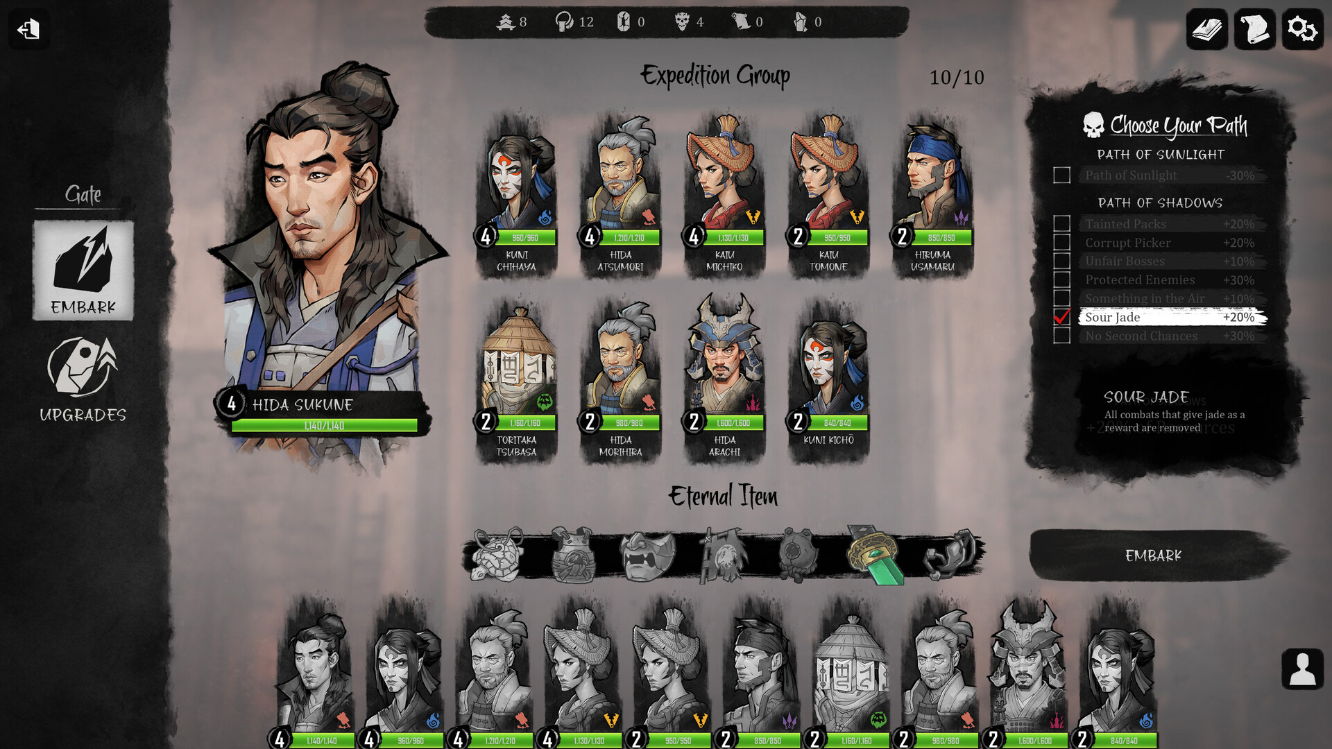 Screenshot 20