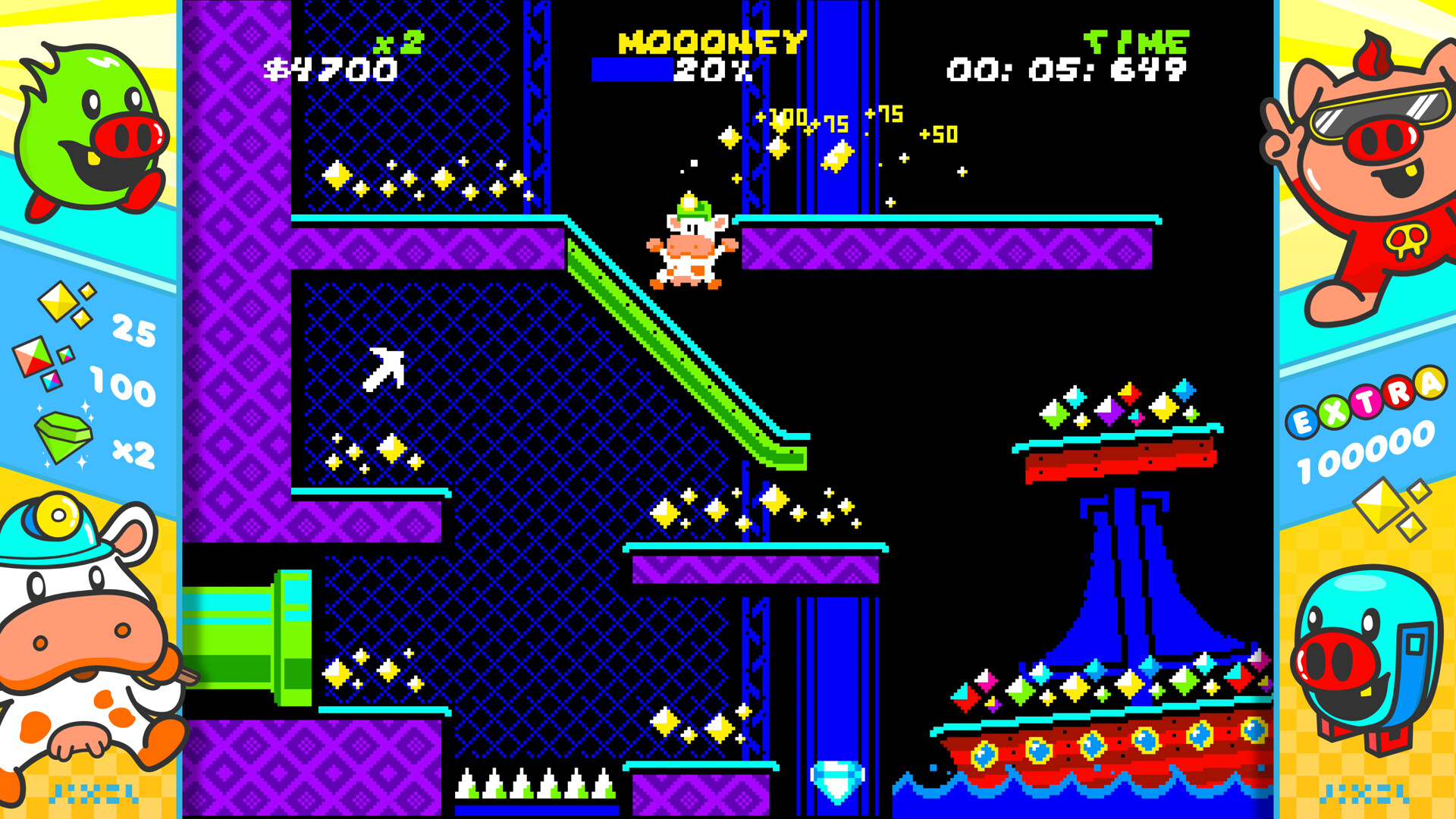 Screenshot 18