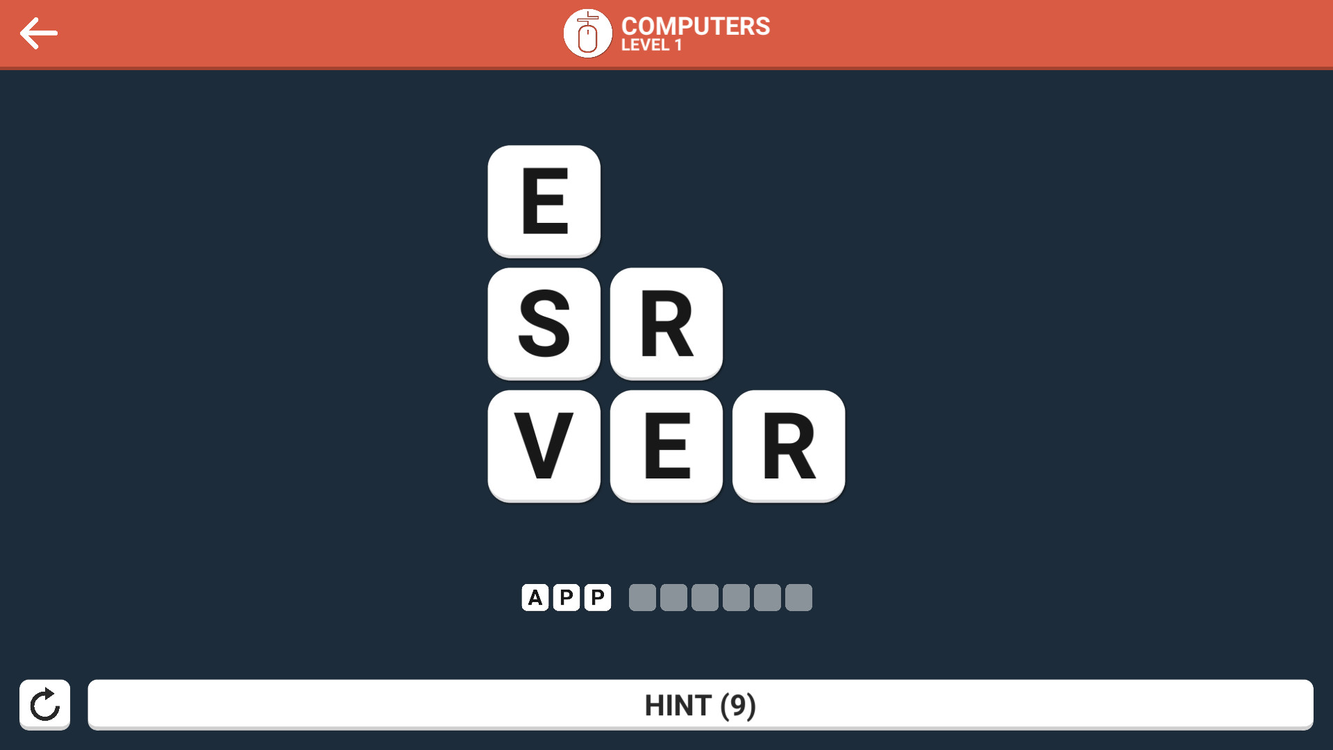 Screenshot 16