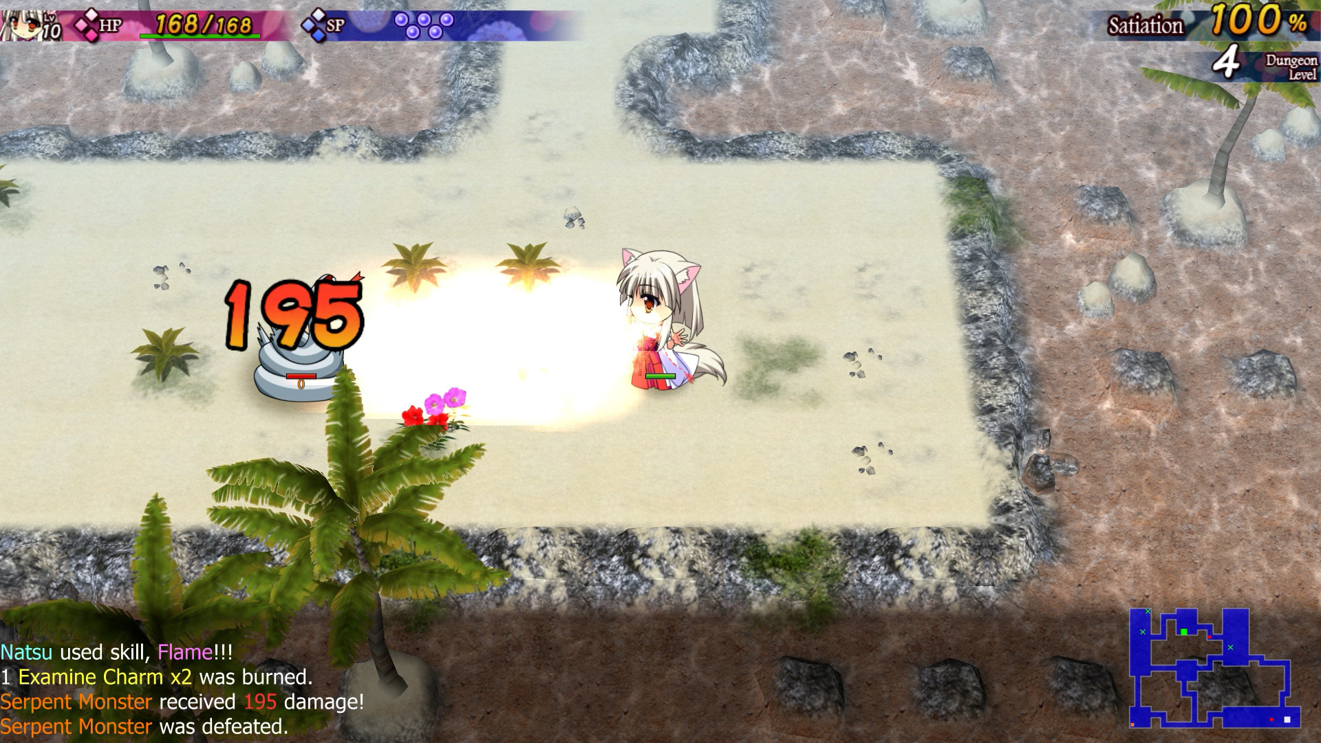 Screenshot 14