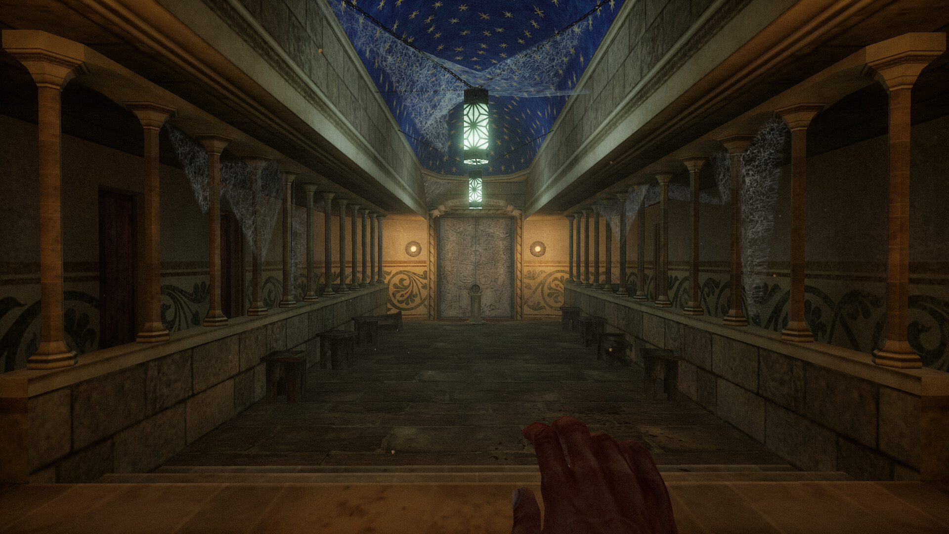Screenshot 17