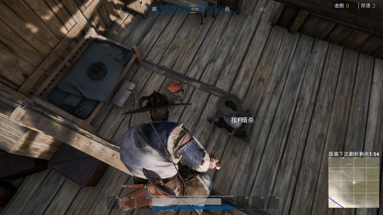 Screenshot 17