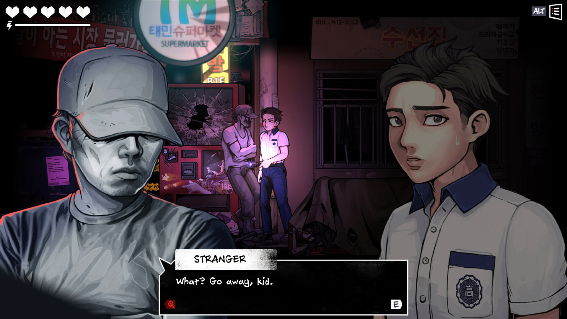 Screenshot 15