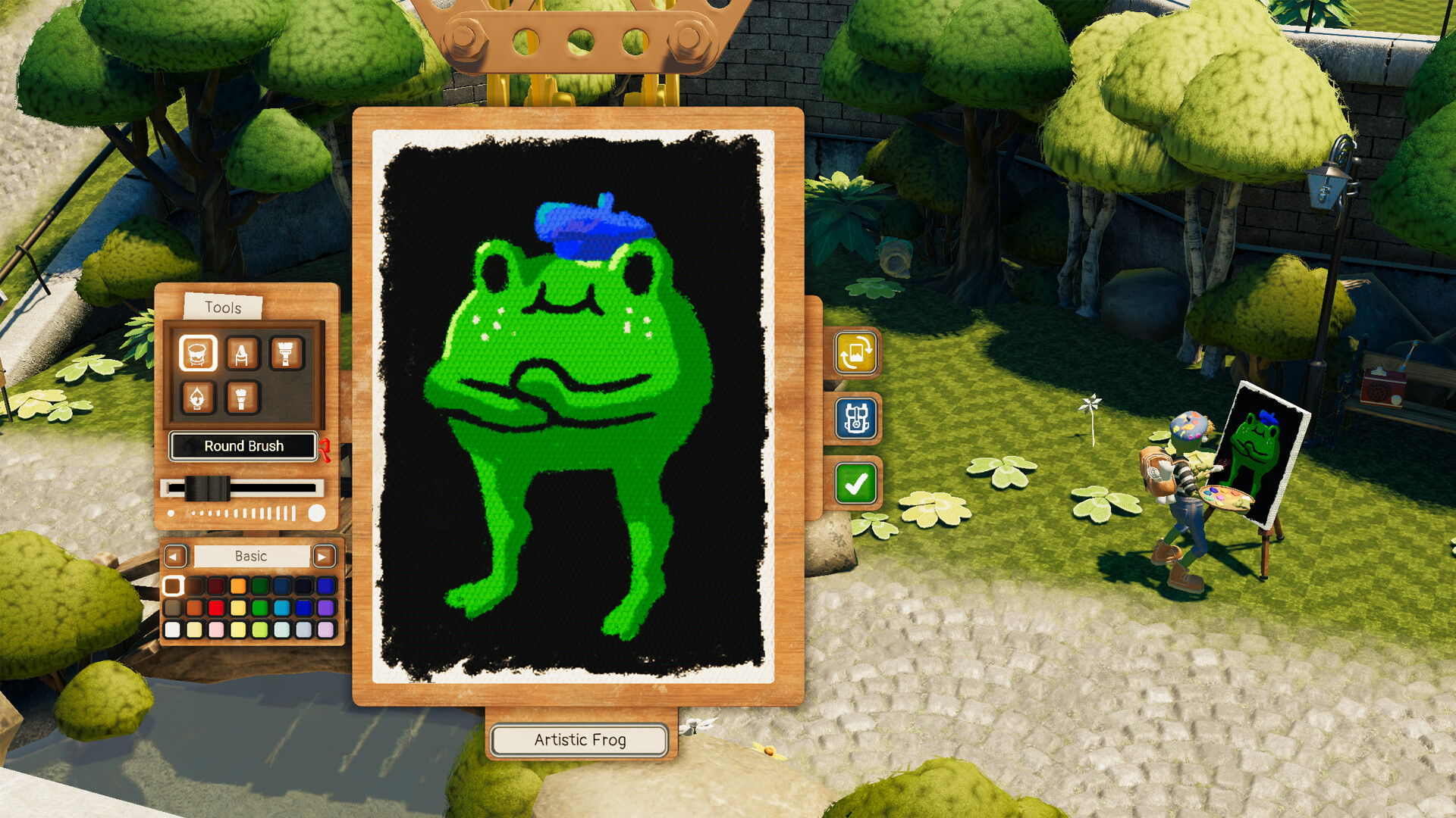 Screenshot 15