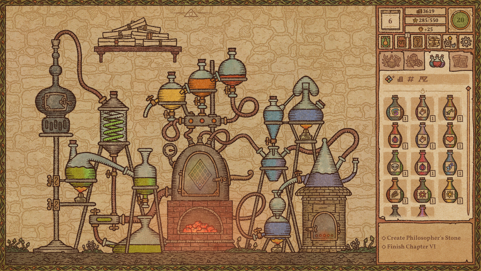 Screenshot 17