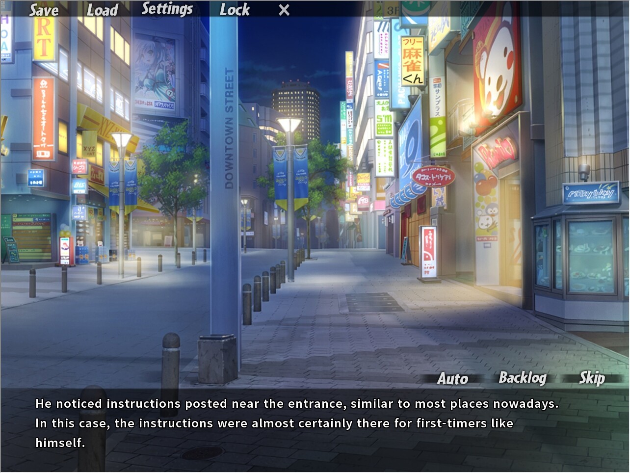 Screenshot 18