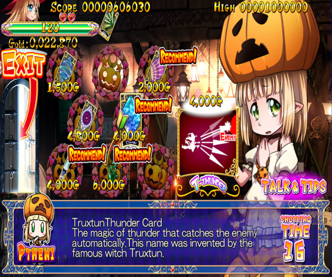 Screenshot 10