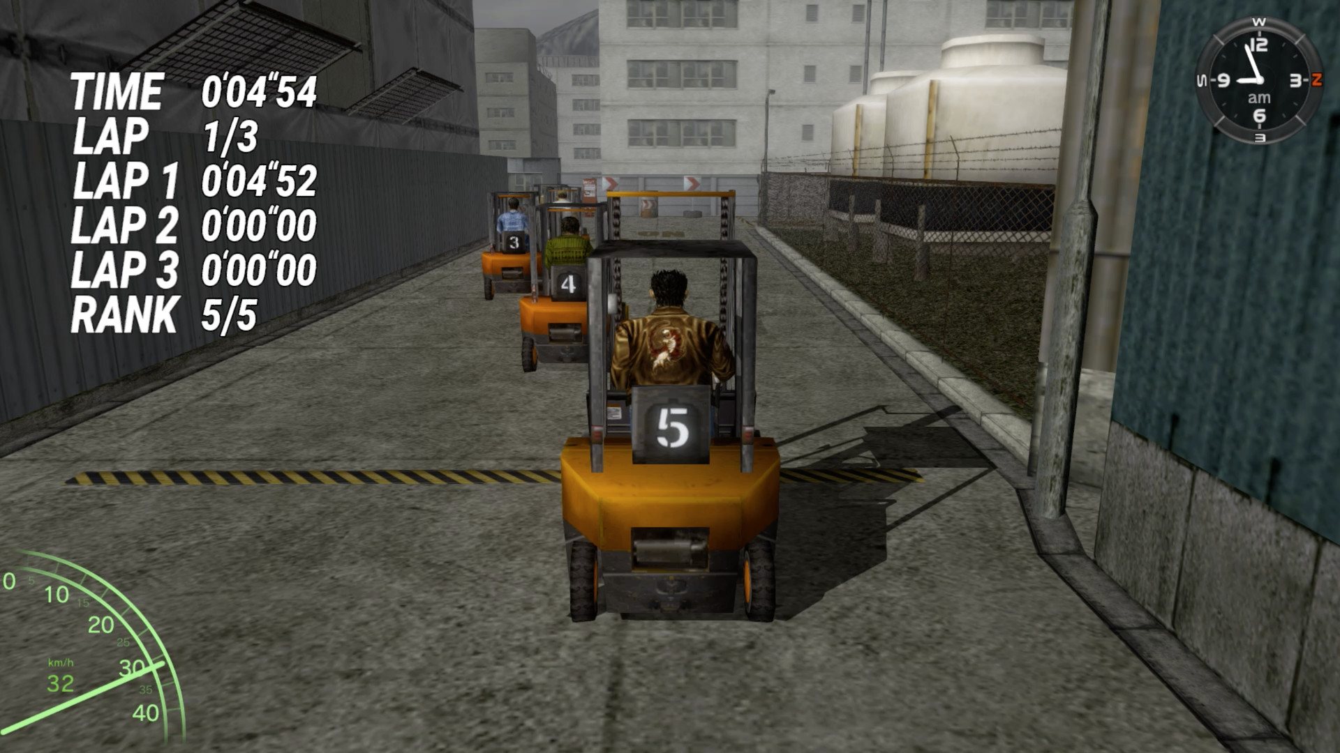 Screenshot 12