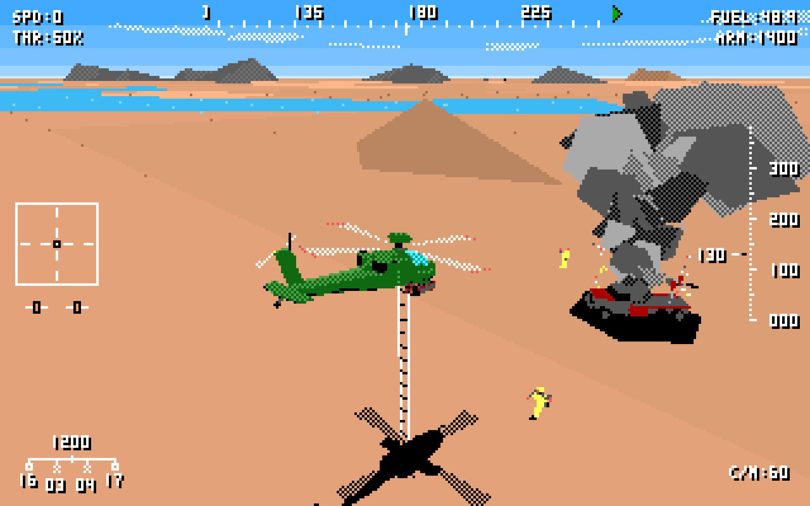 Screenshot 20