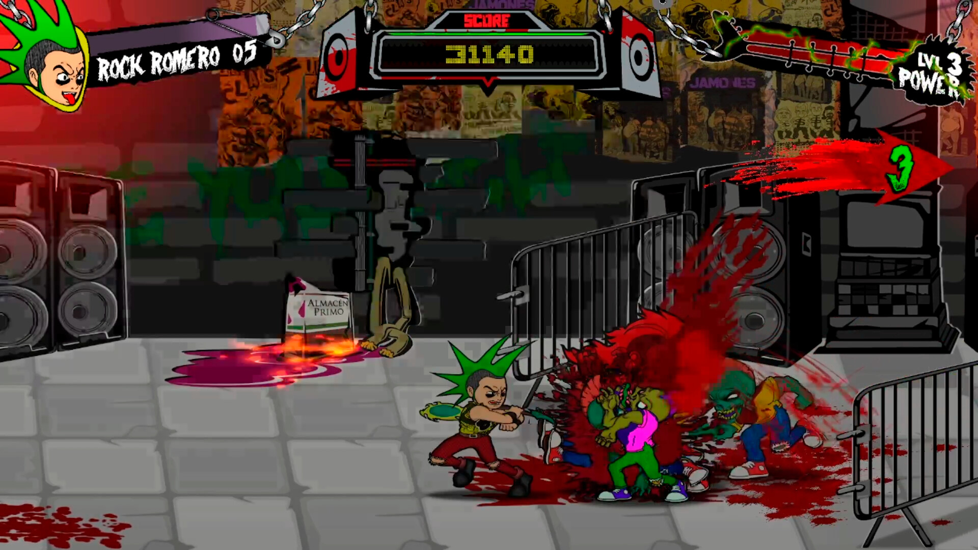 Screenshot 13