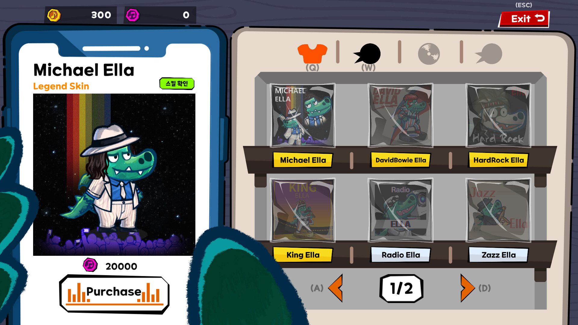 Screenshot 18