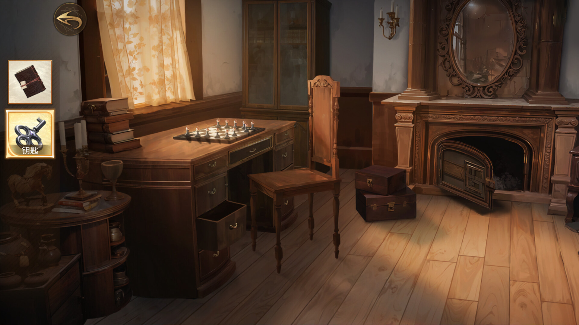 Screenshot 11