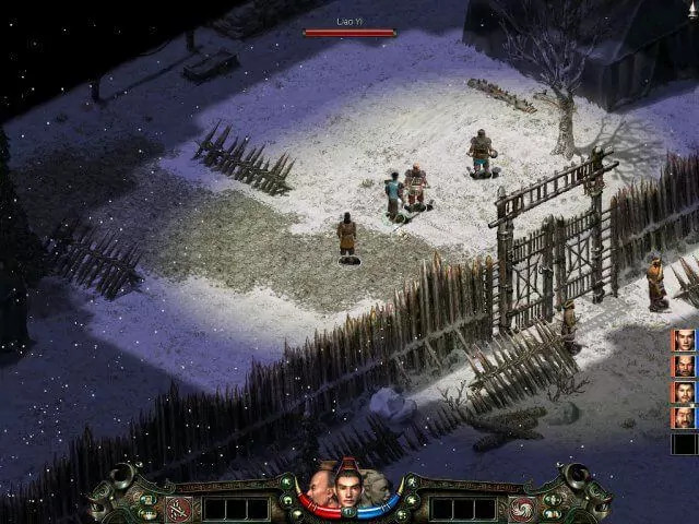 Screenshot 15