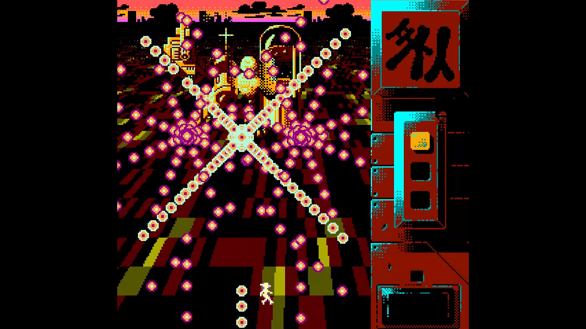 Screenshot 16