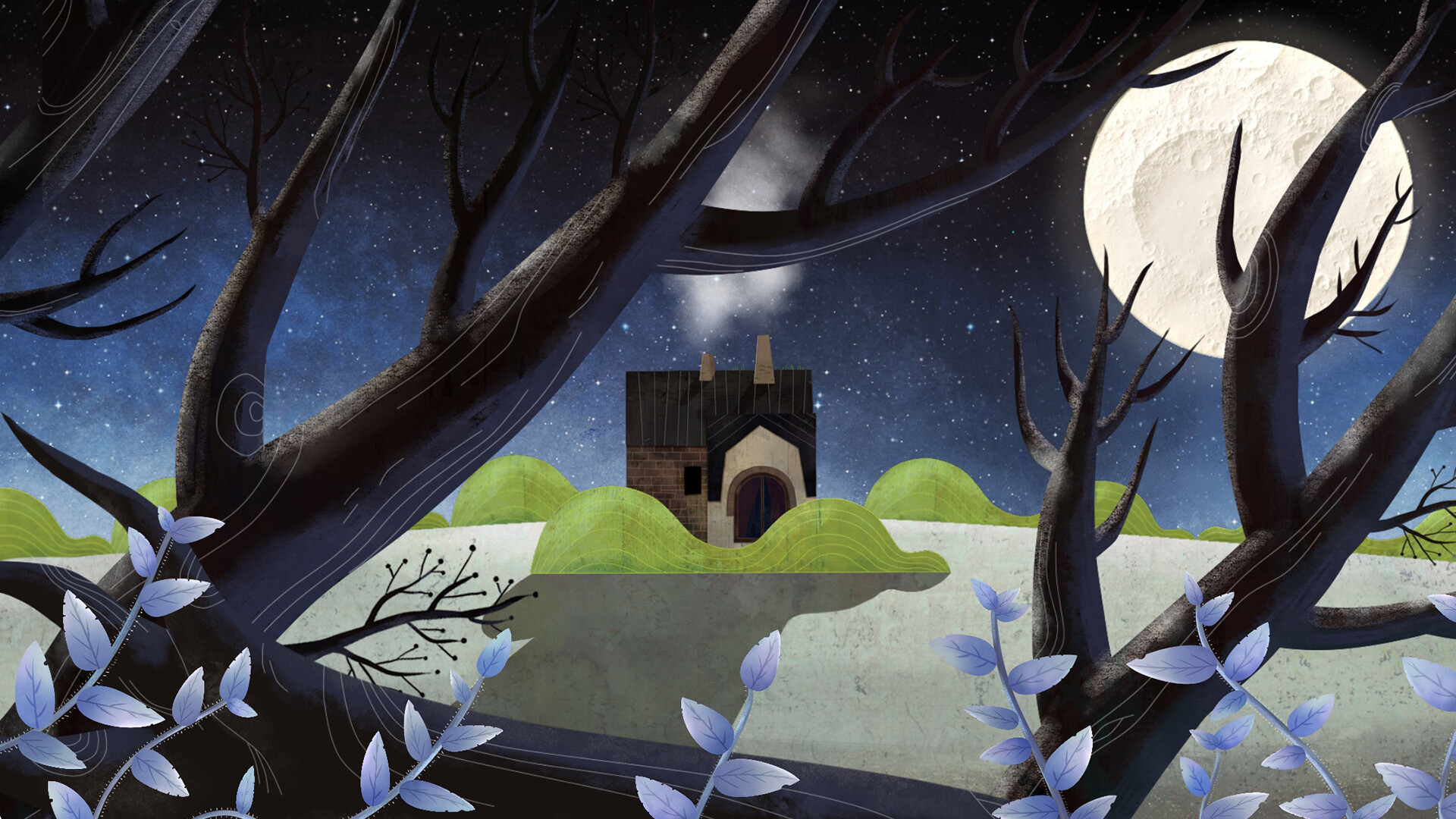 Screenshot 16