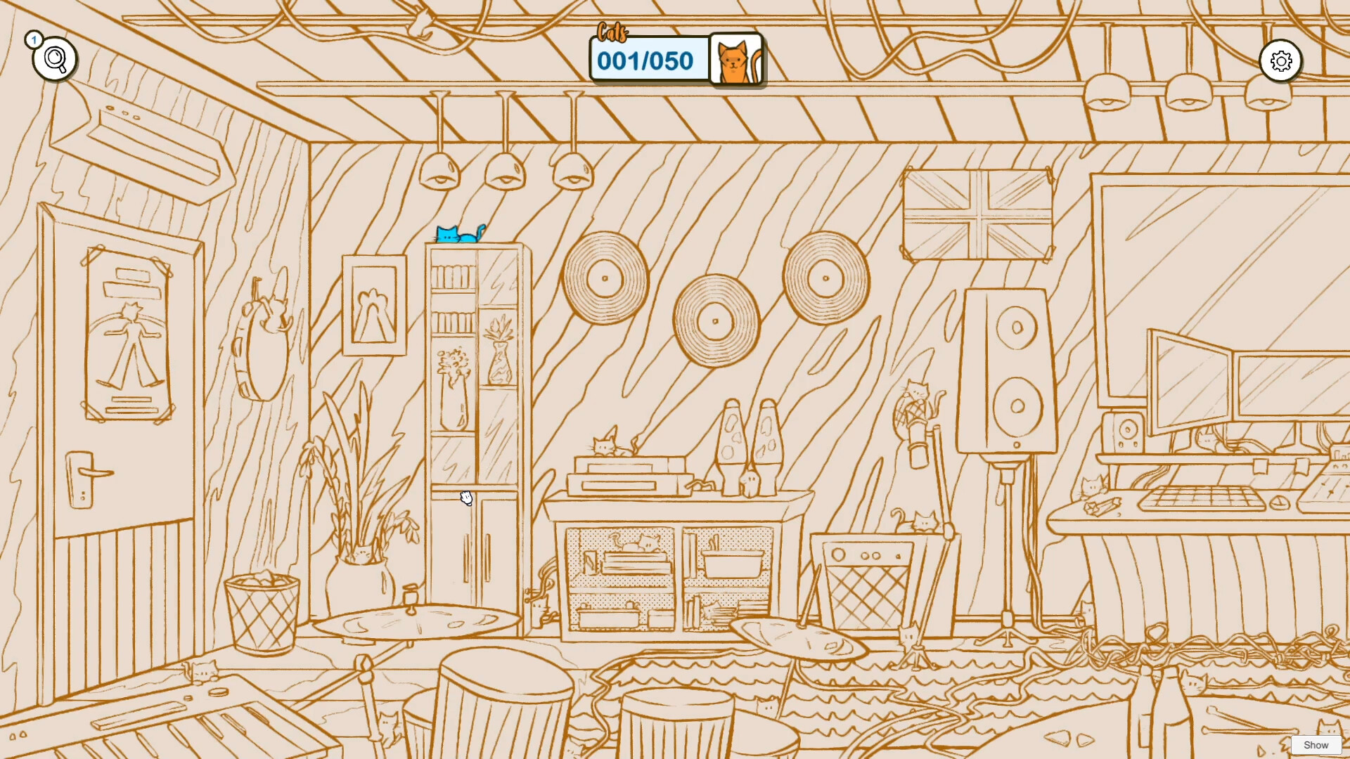 Screenshot 16