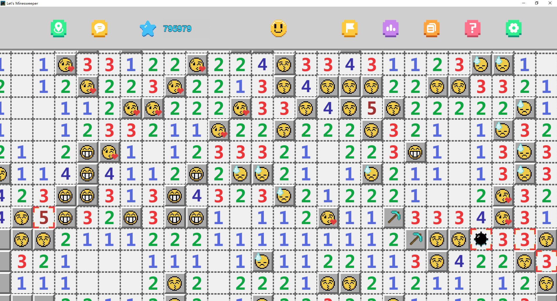 Screenshot 17