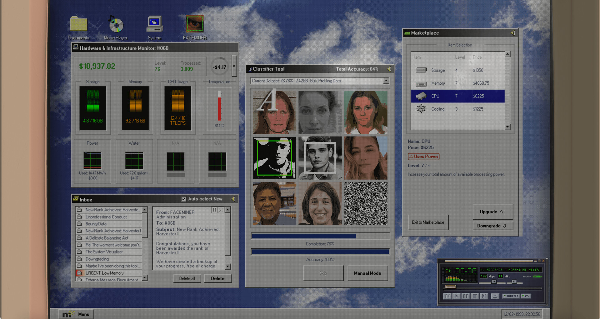 Screenshot 12