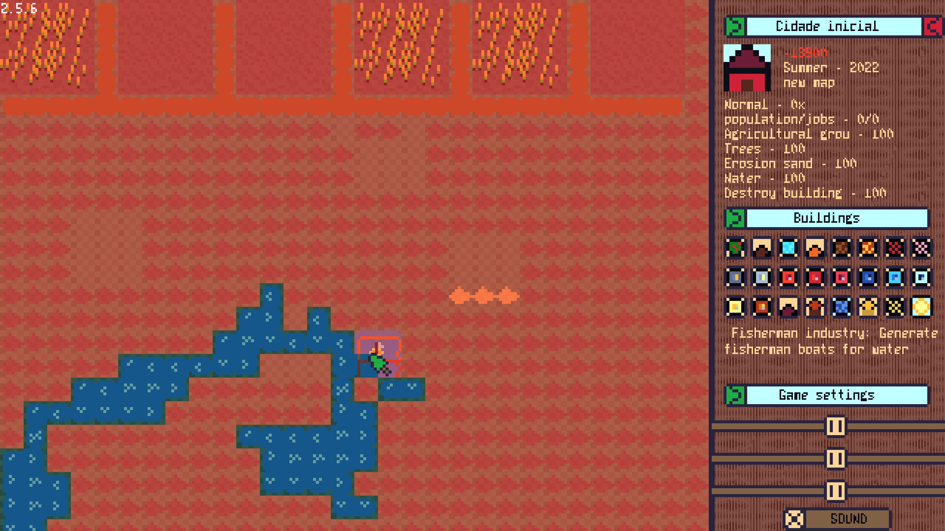 Screenshot 17