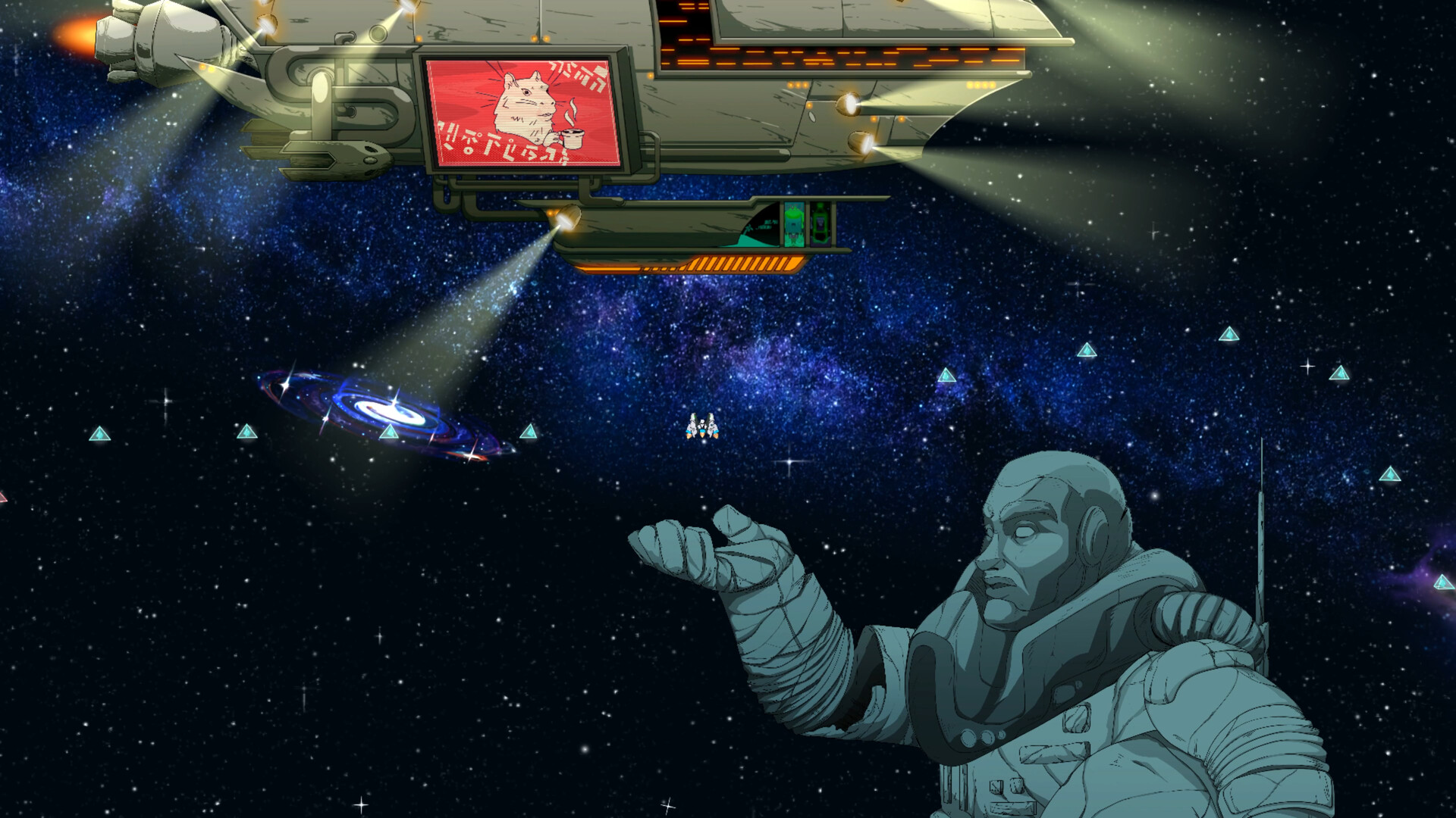 Screenshot 12