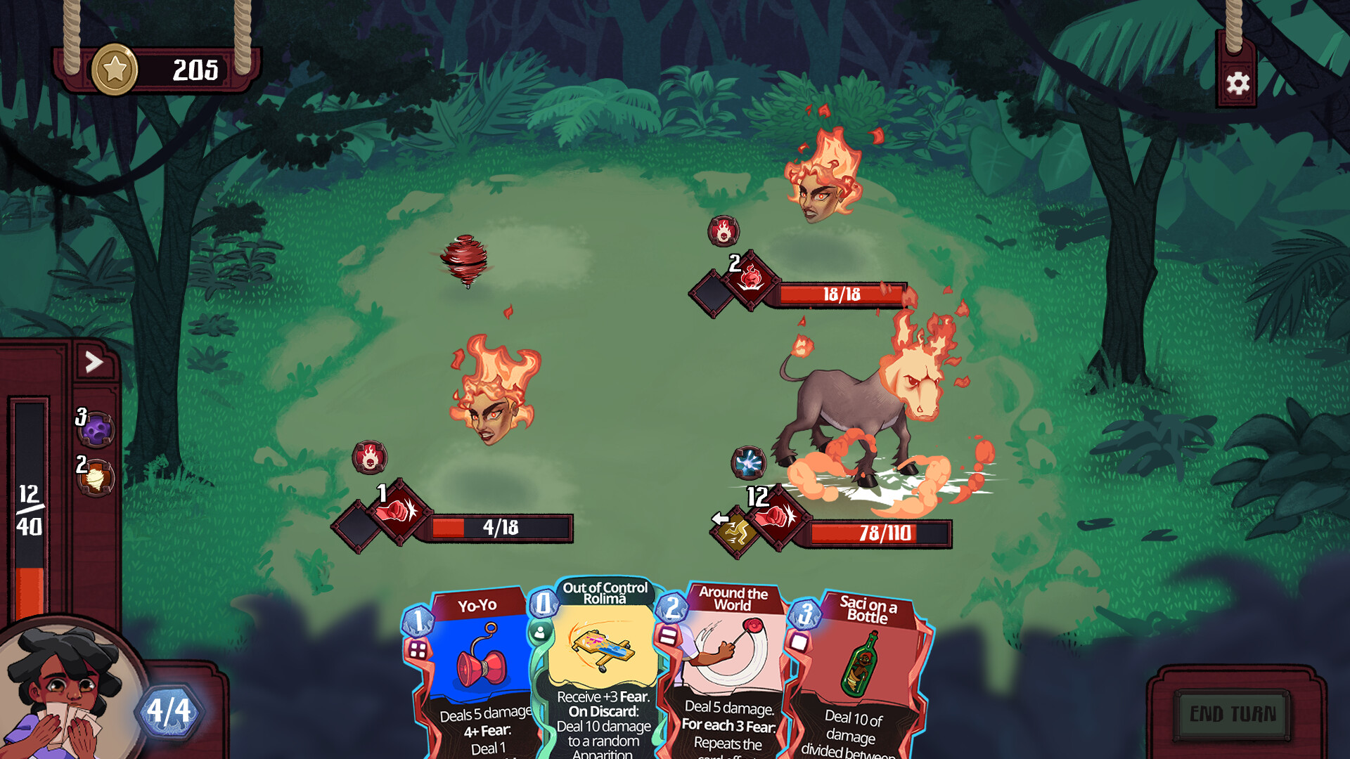 Screenshot 12