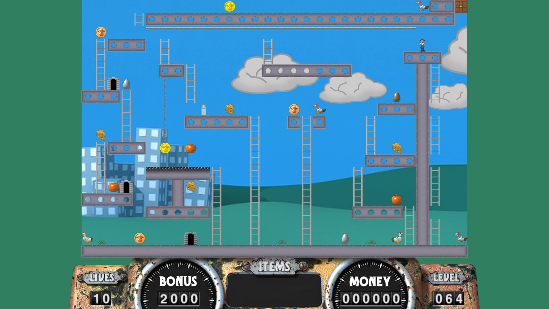 Screenshot 7
