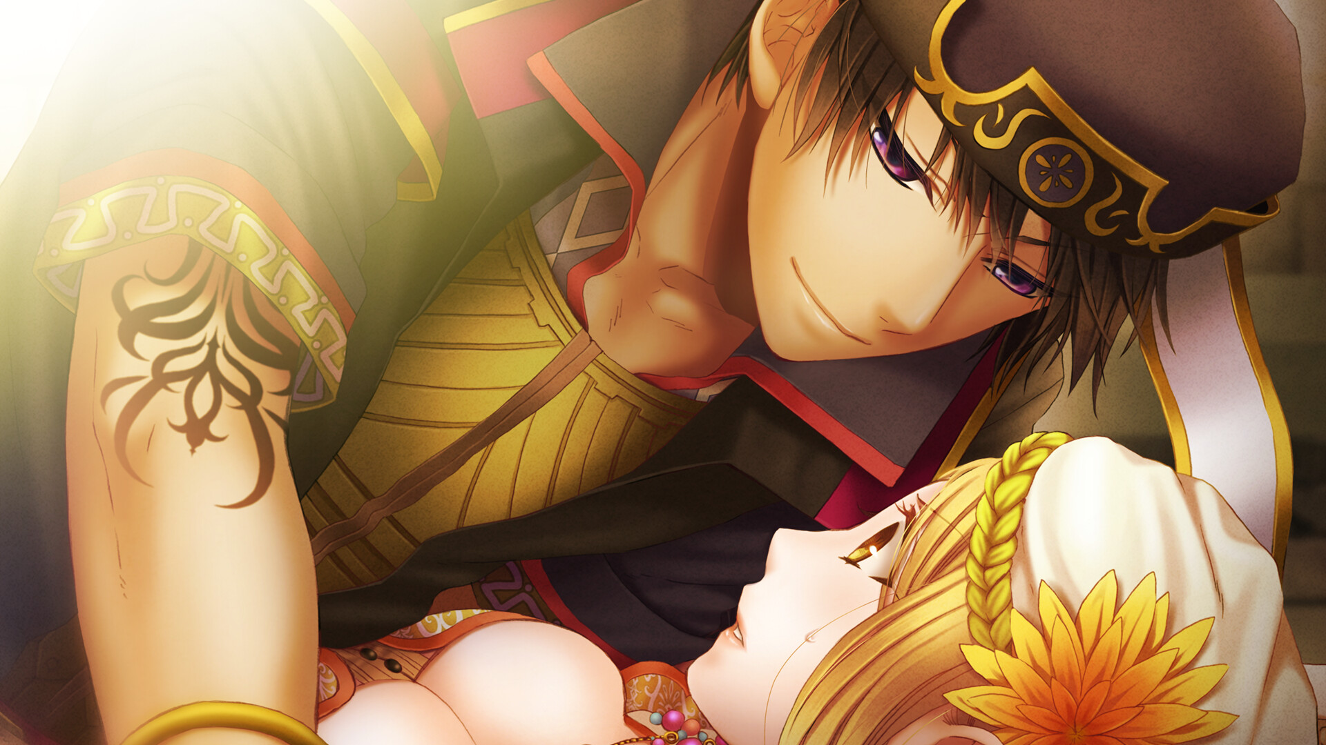 Screenshot 14