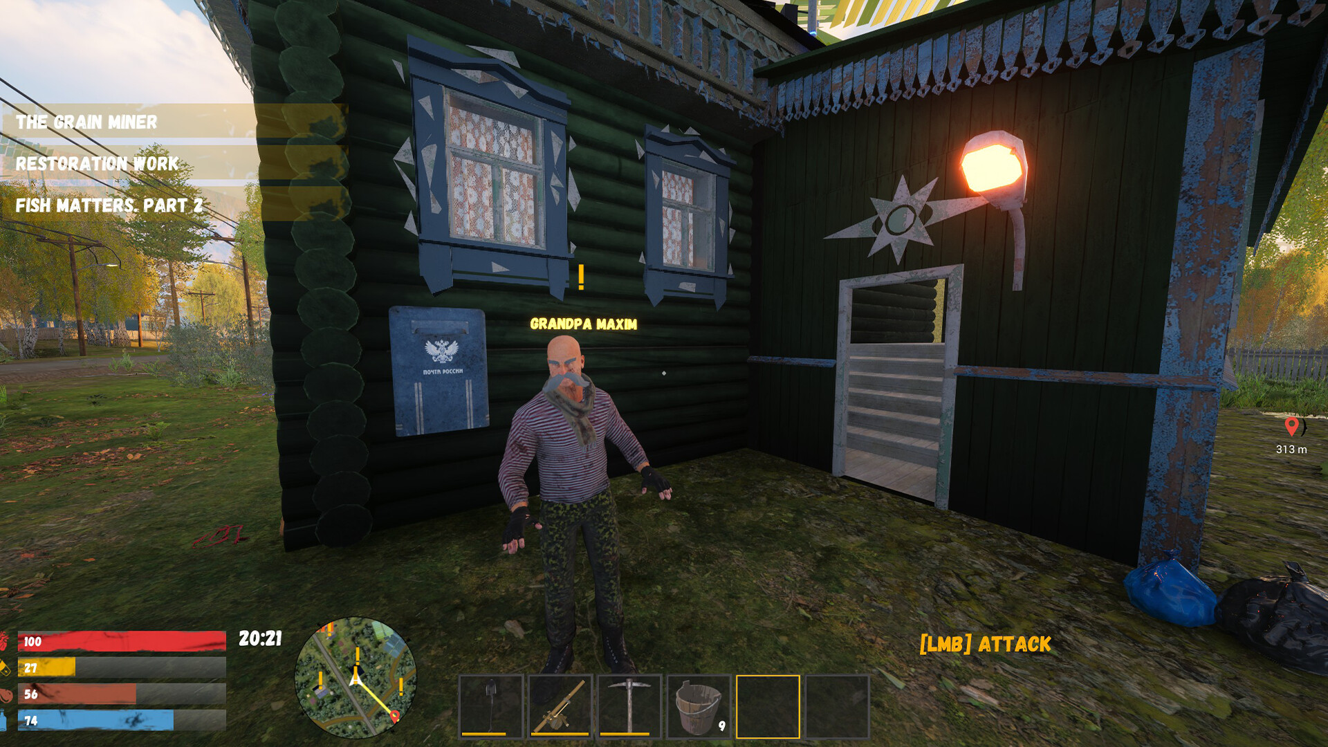 Screenshot 14