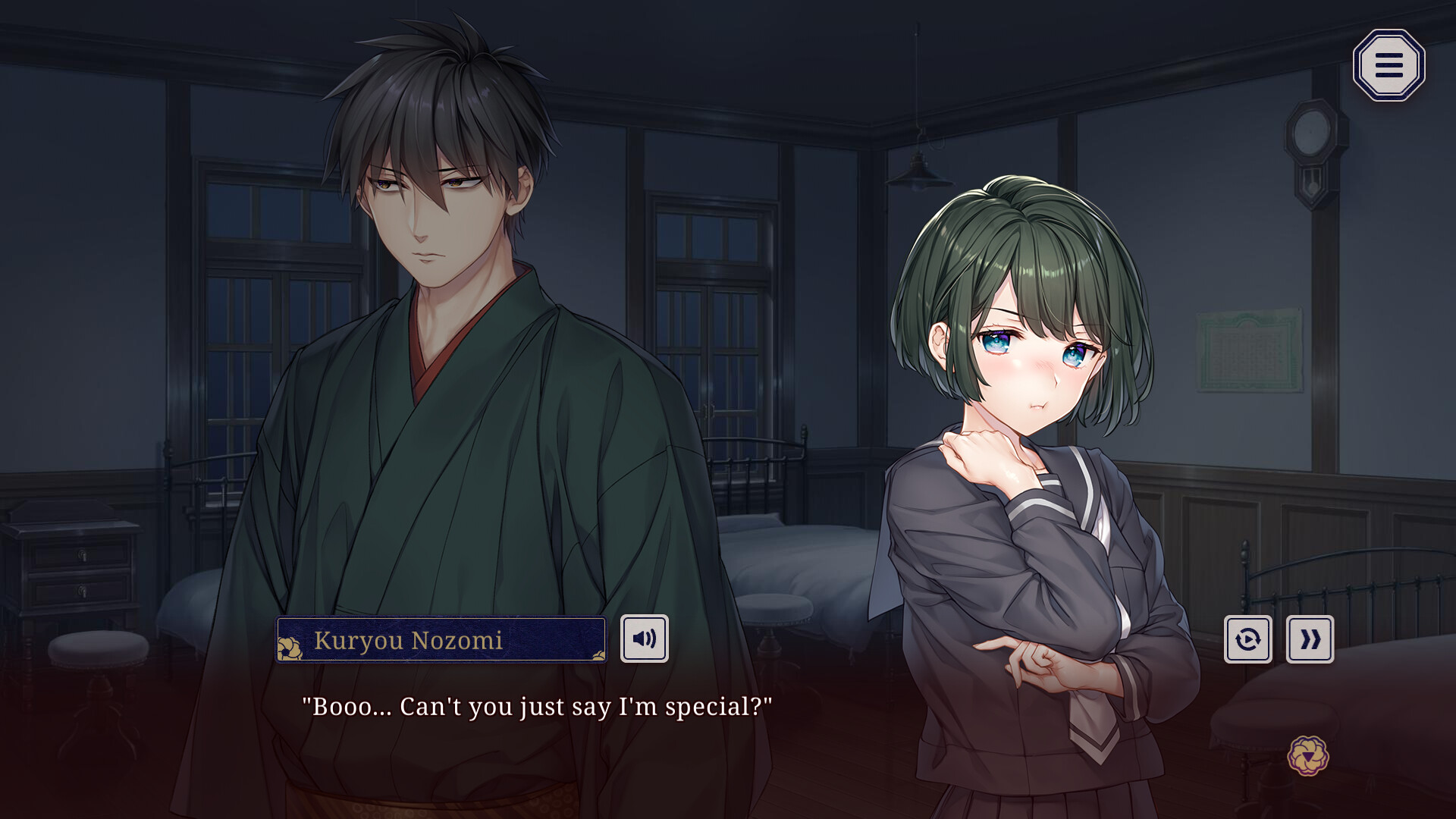 Screenshot 16