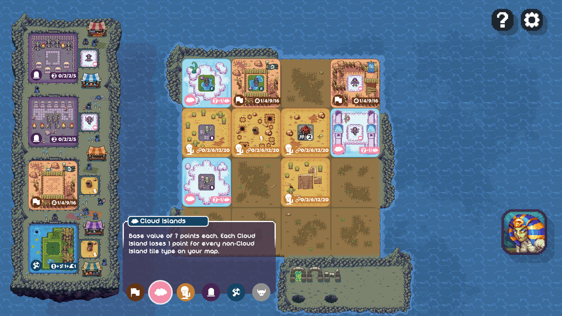 Screenshot 16