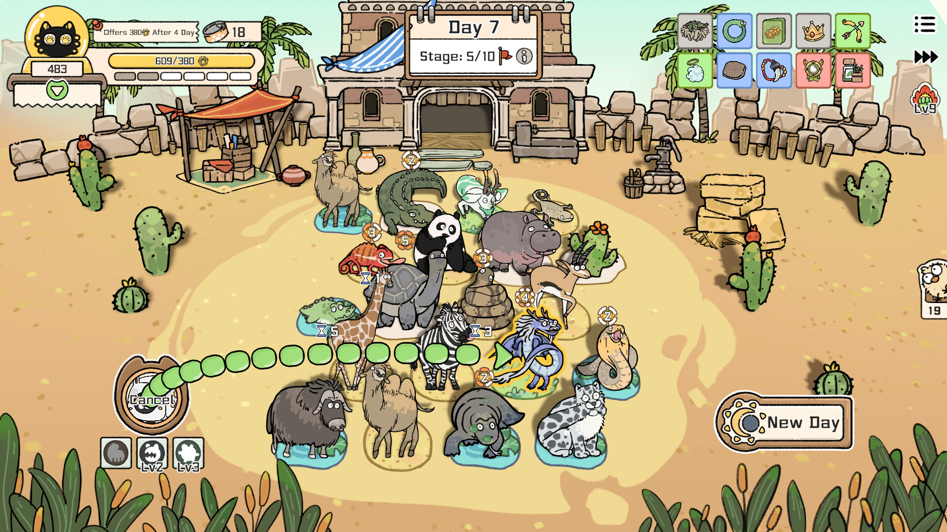 Screenshot 16