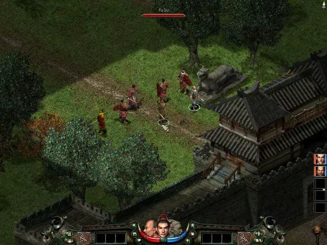 Screenshot 14