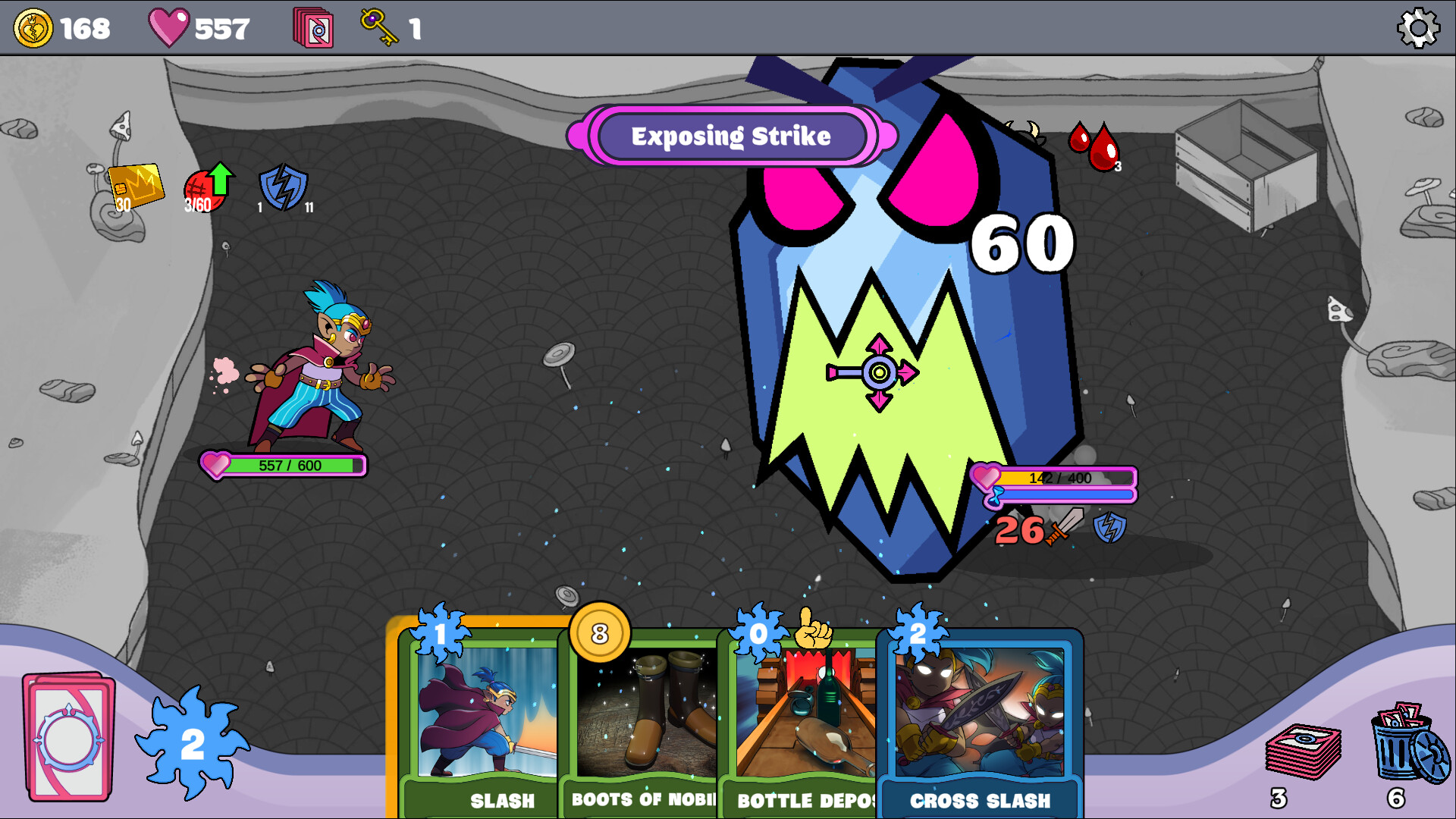Screenshot 19