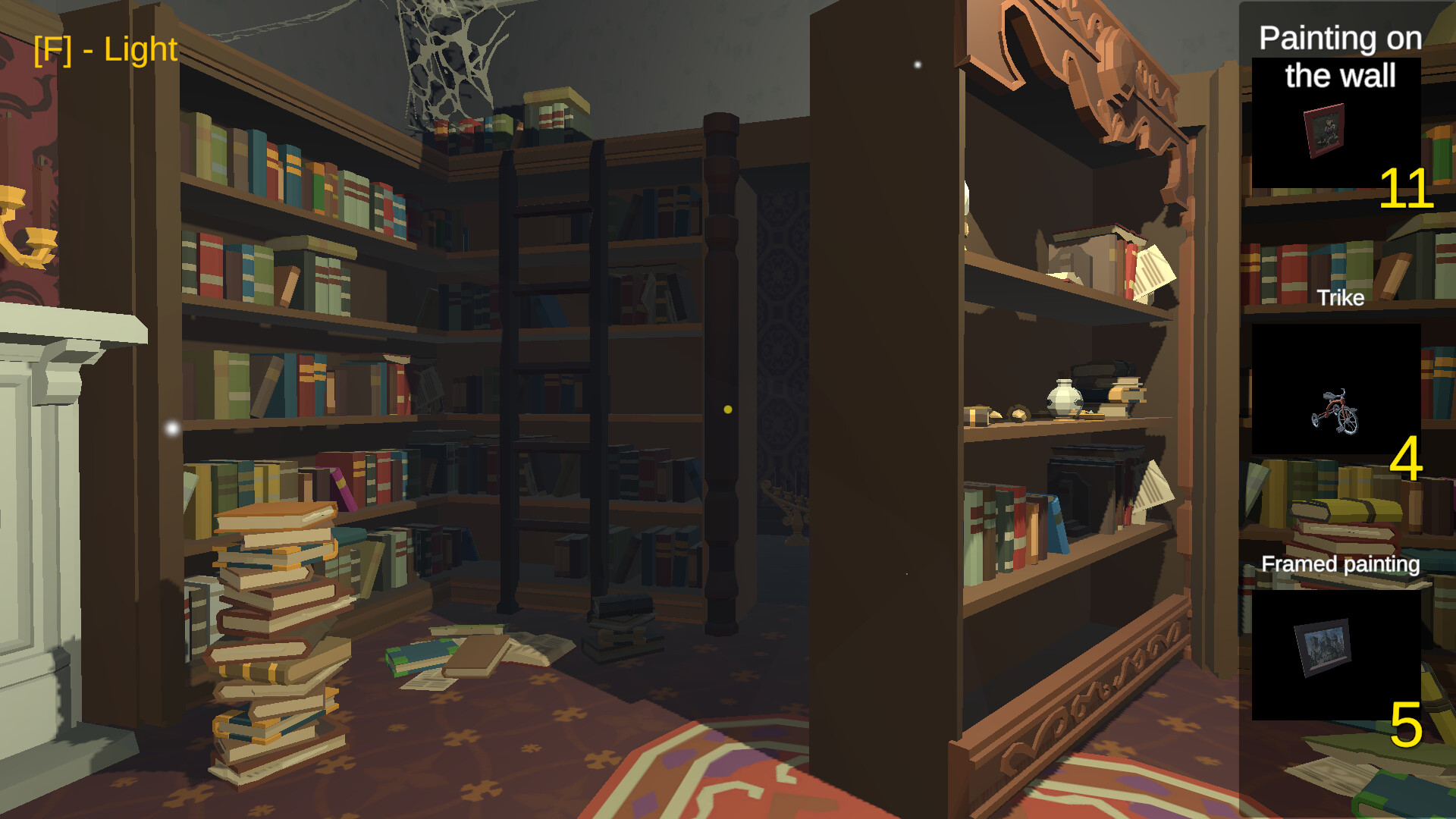 Screenshot 12