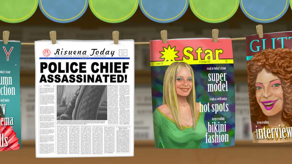 Screenshot 15