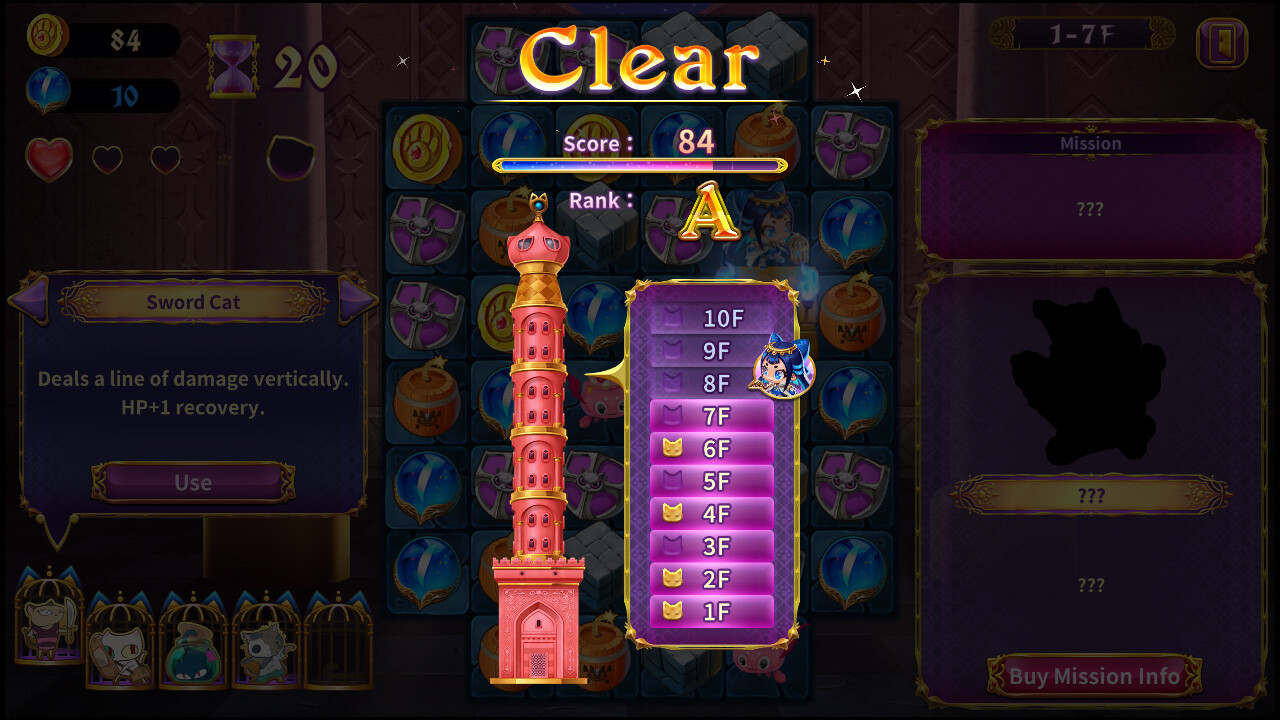 Screenshot 12