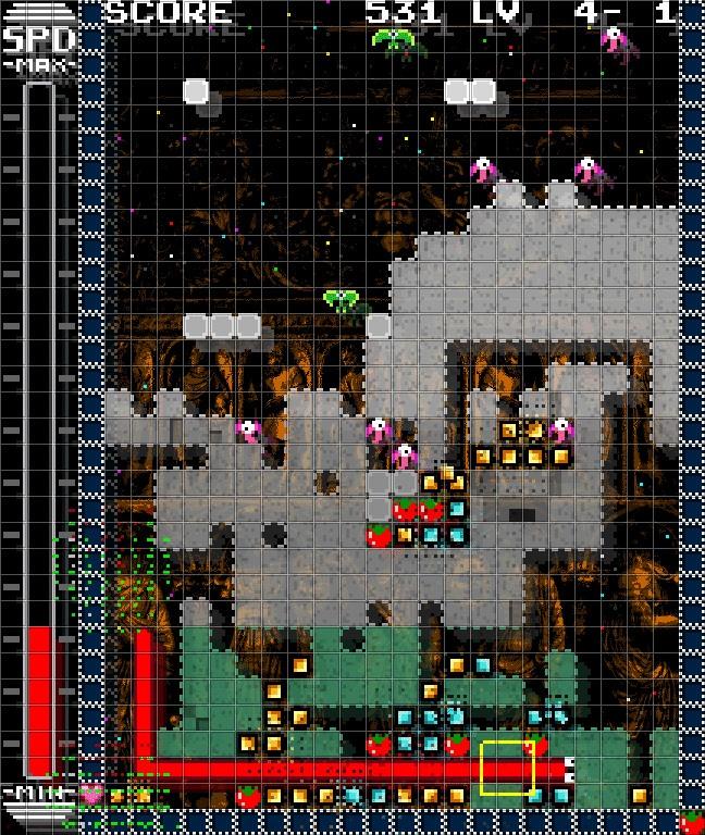 Screenshot 19