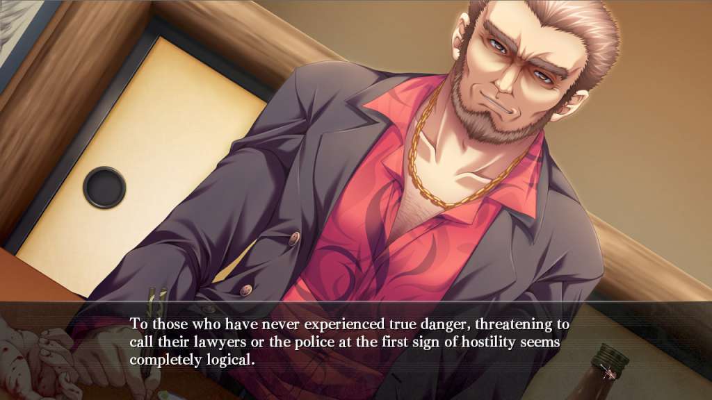 Screenshot 19