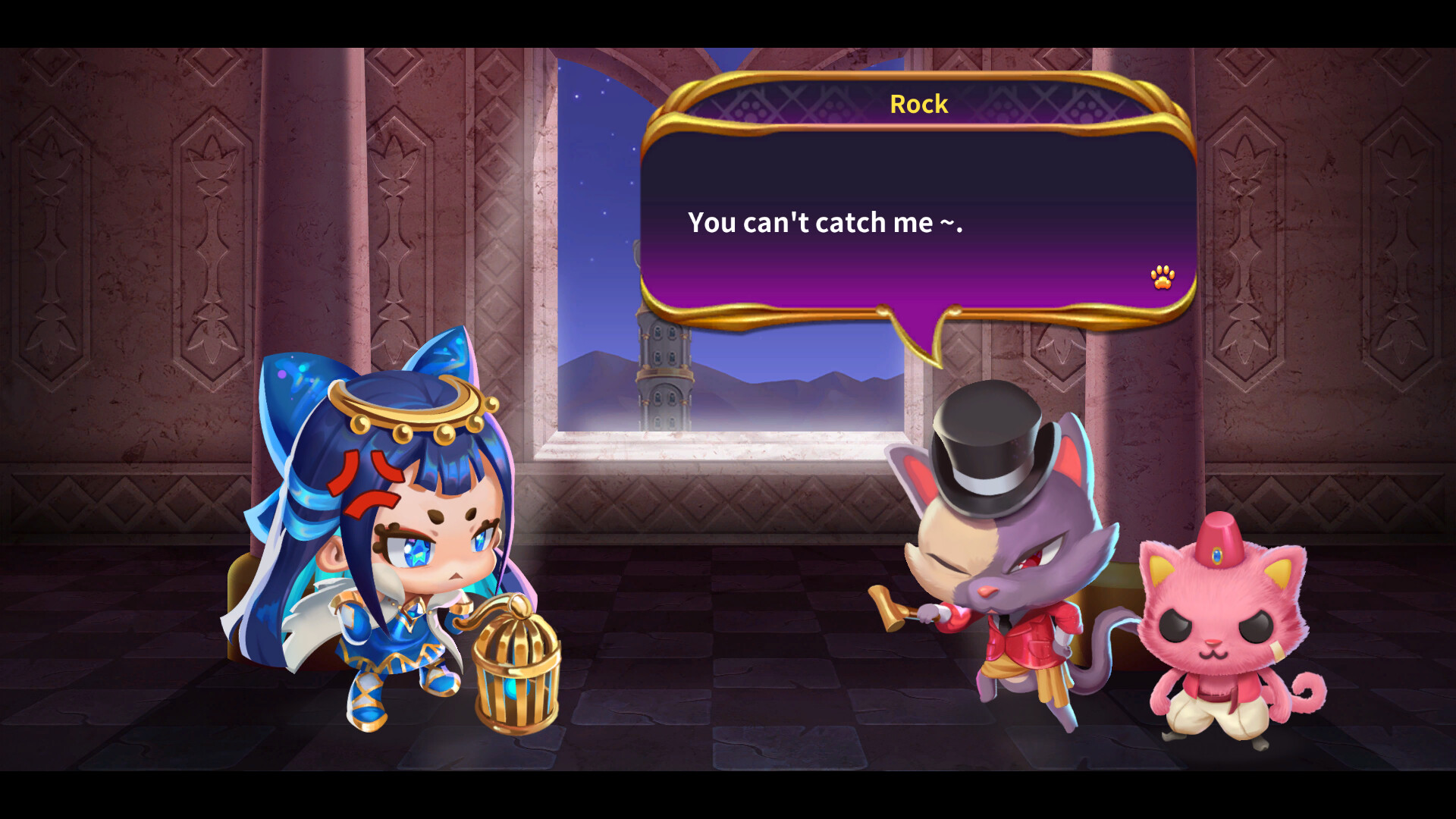 Screenshot 15