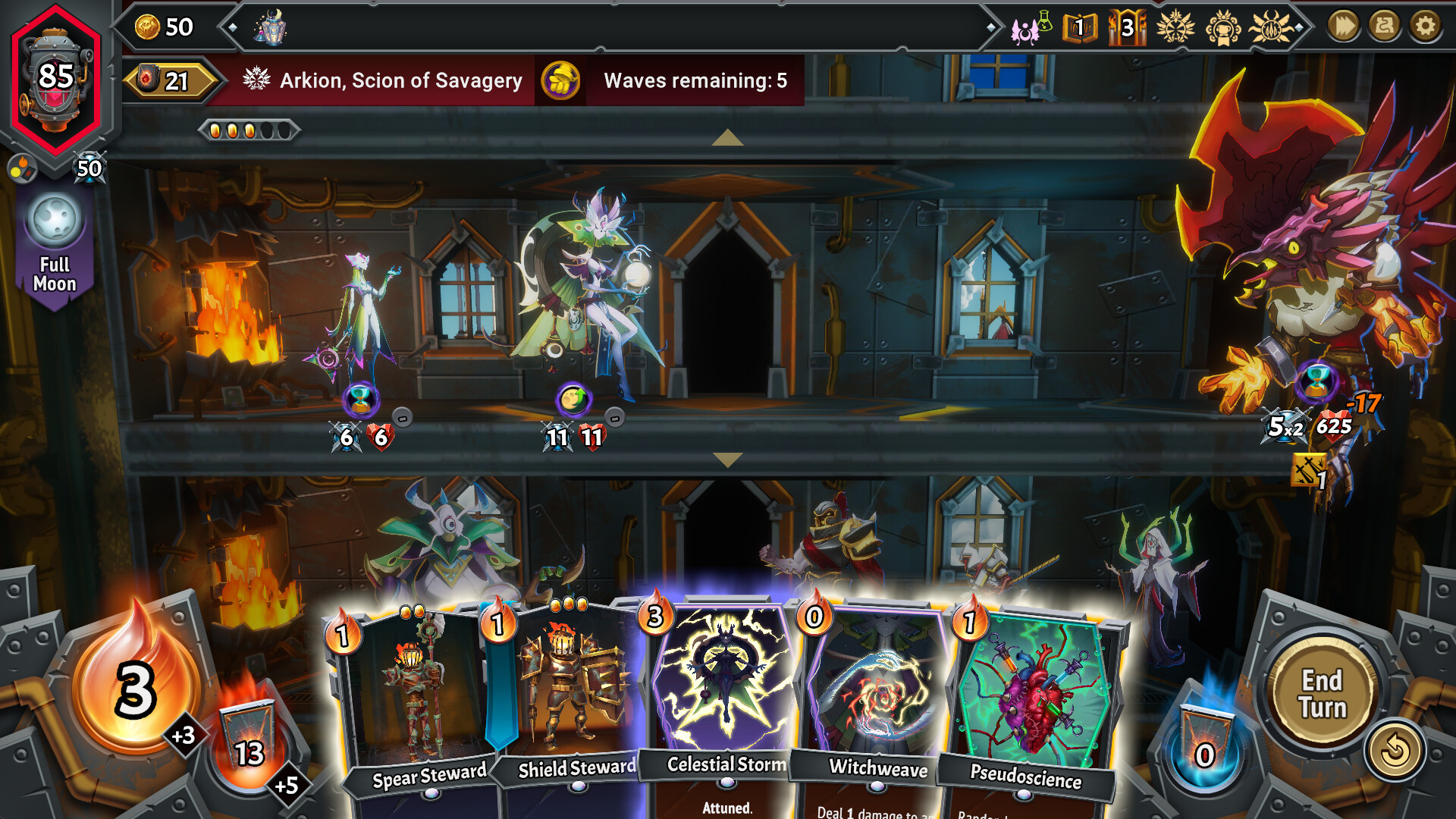 Screenshot 17