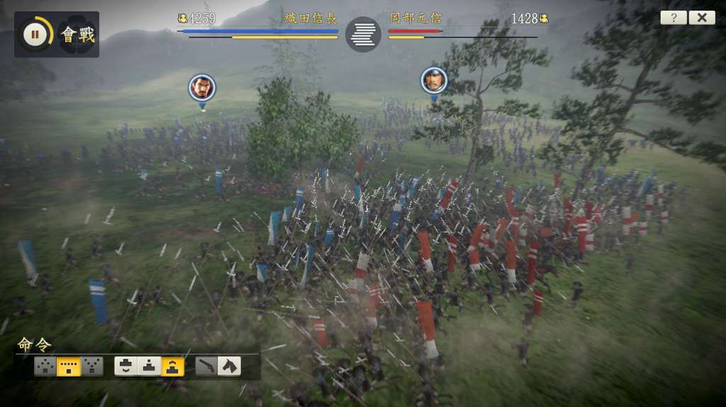 Screenshot 13