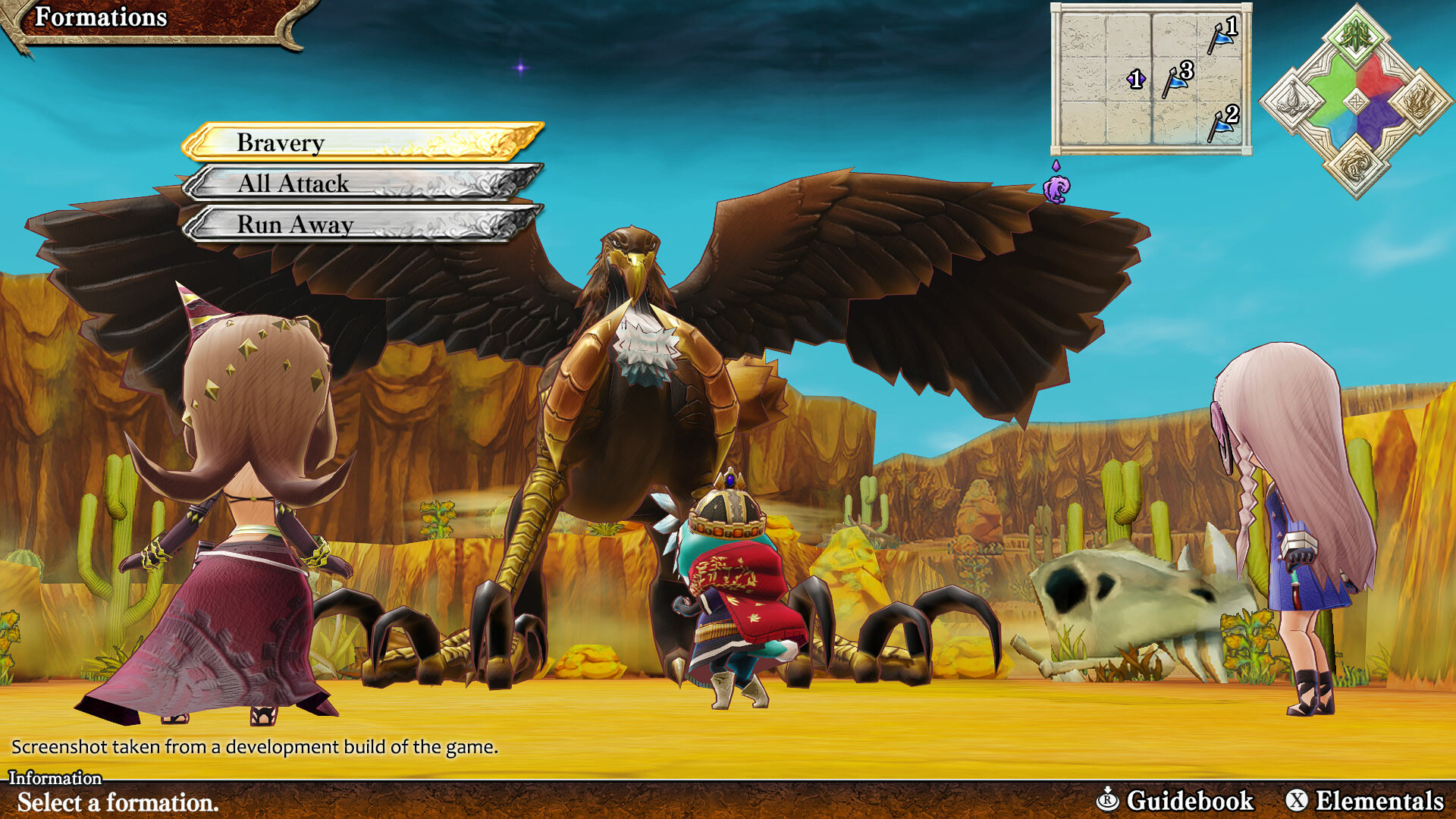 Screenshot 17