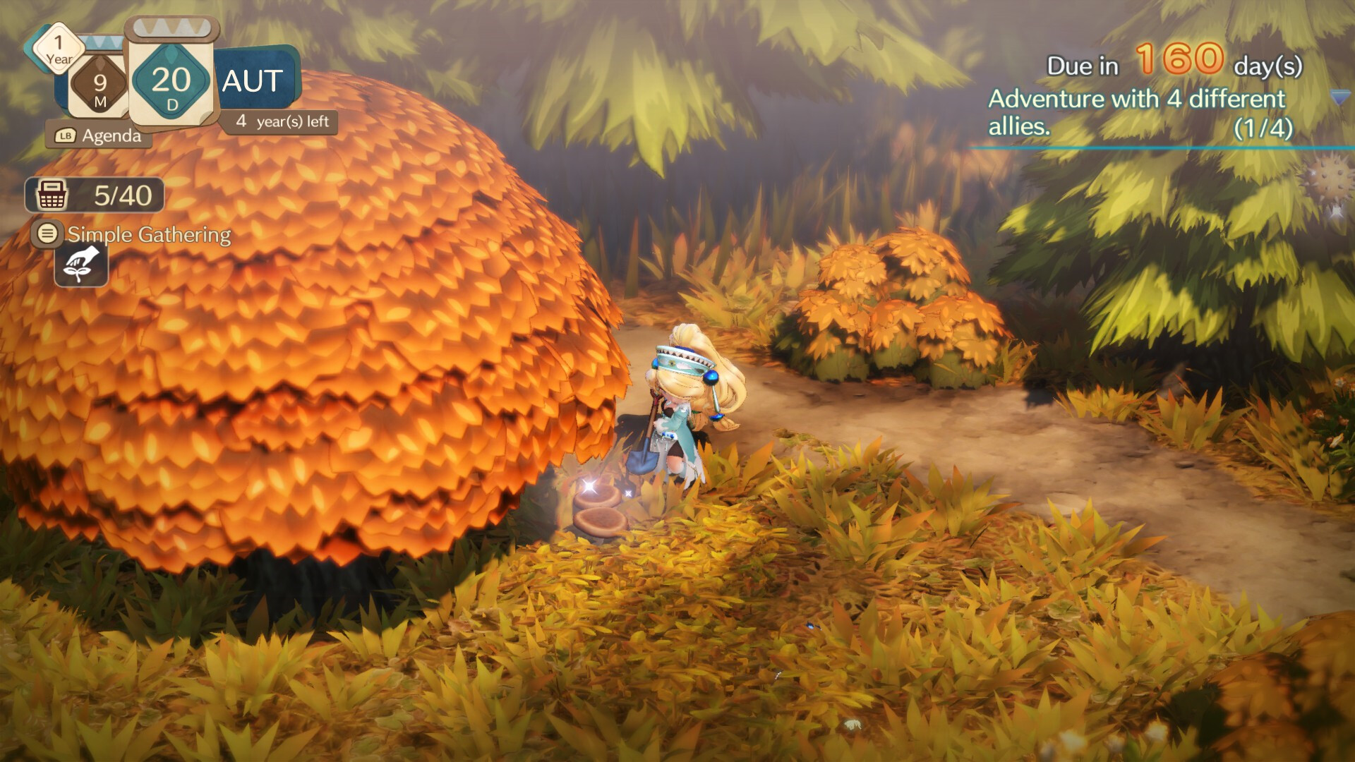 Screenshot 17