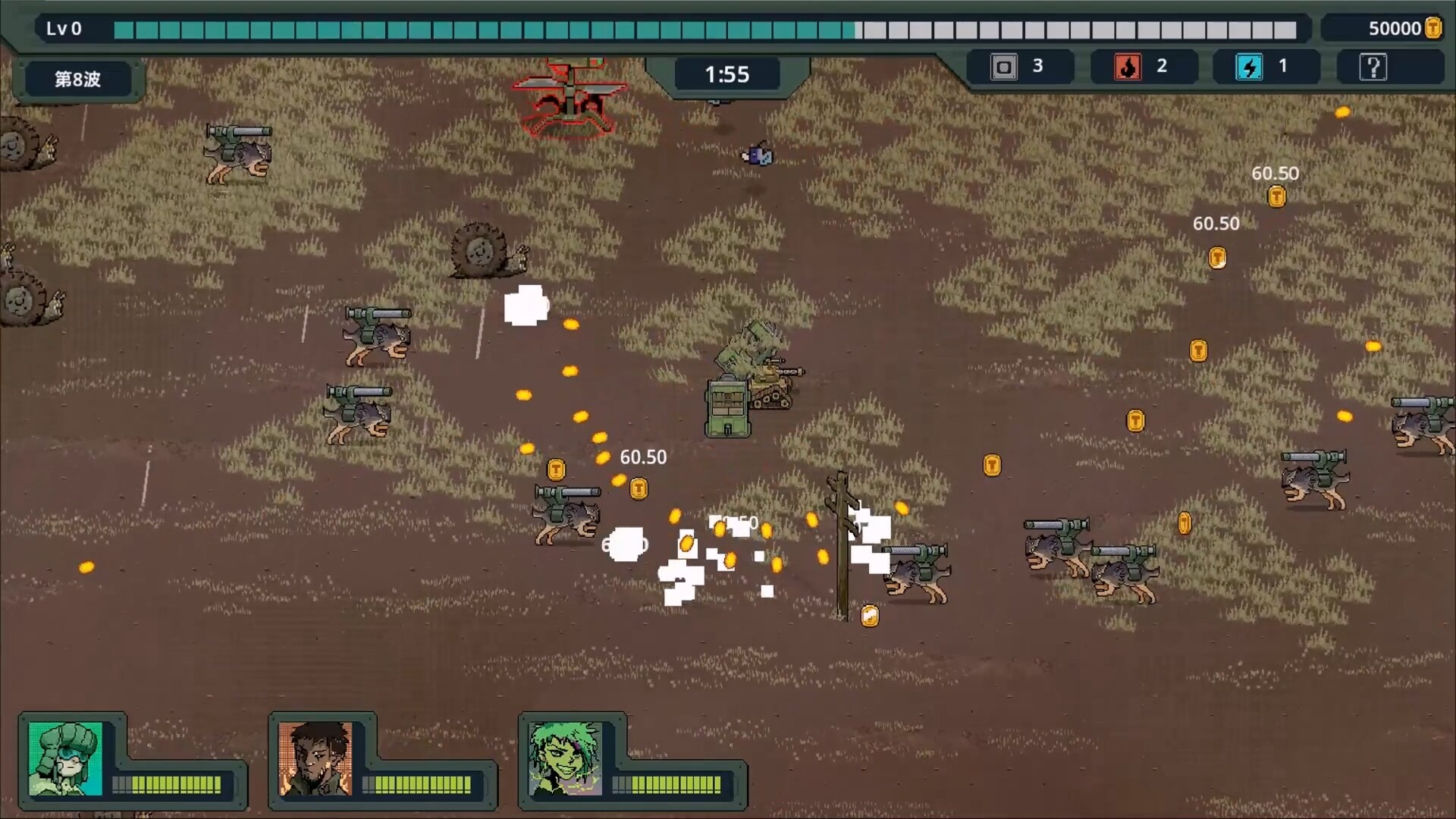 Screenshot 16
