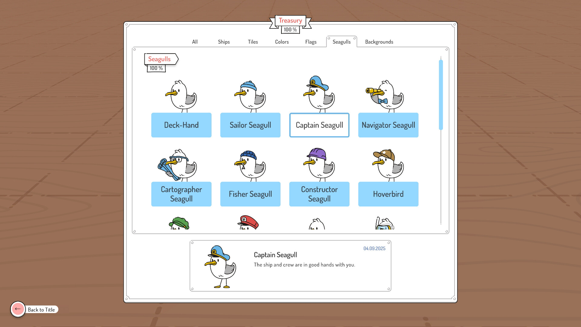 Screenshot 15