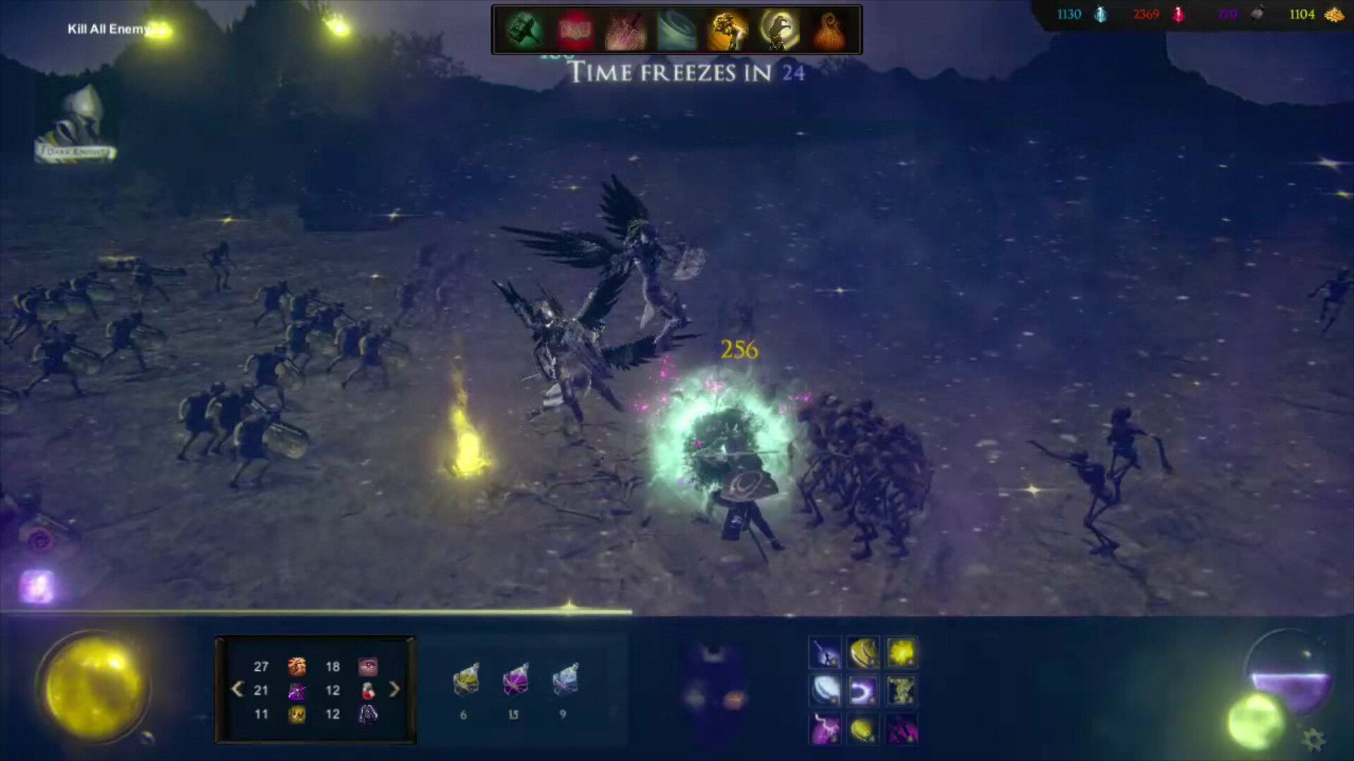 Screenshot 20