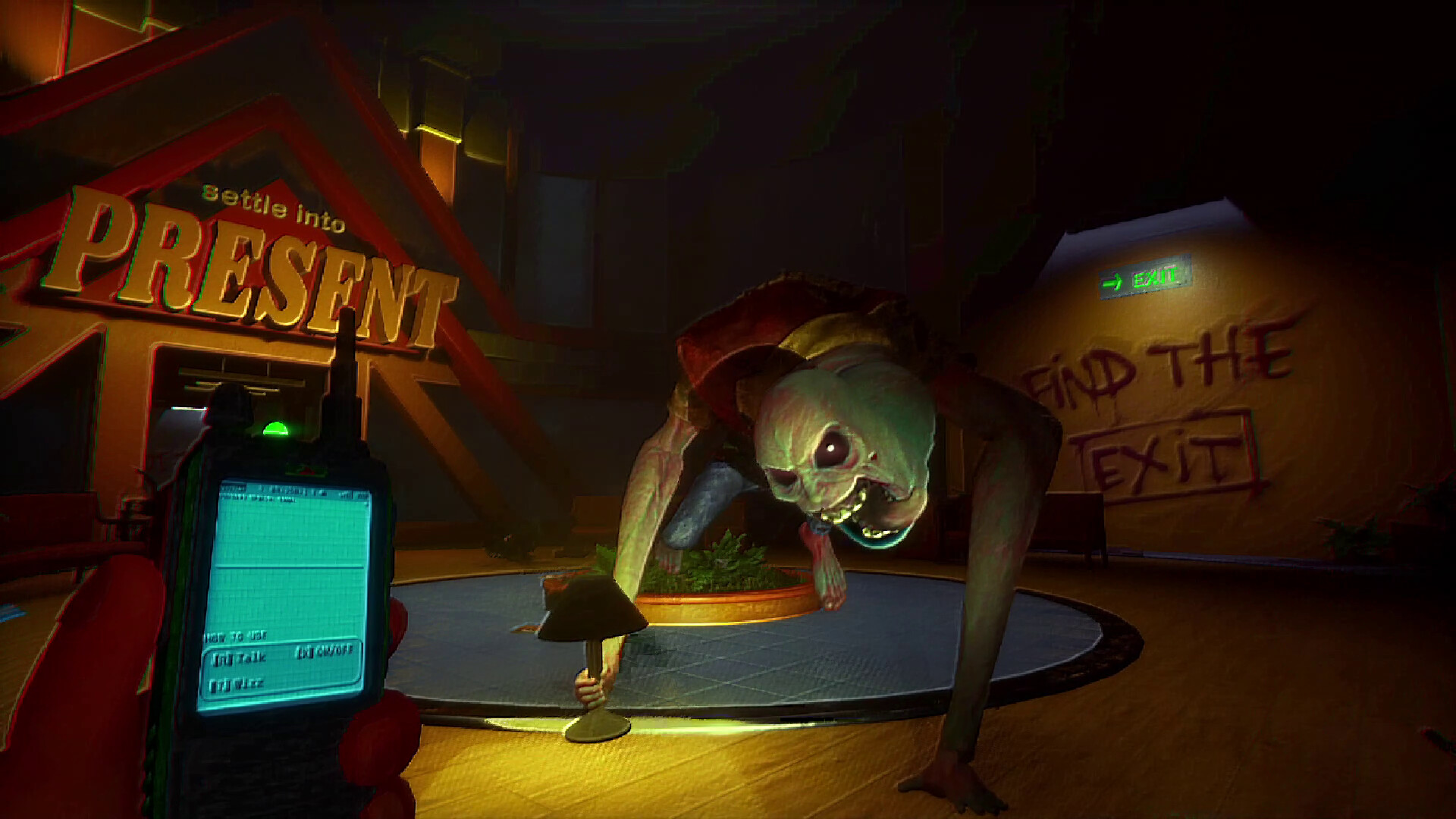 Screenshot 17