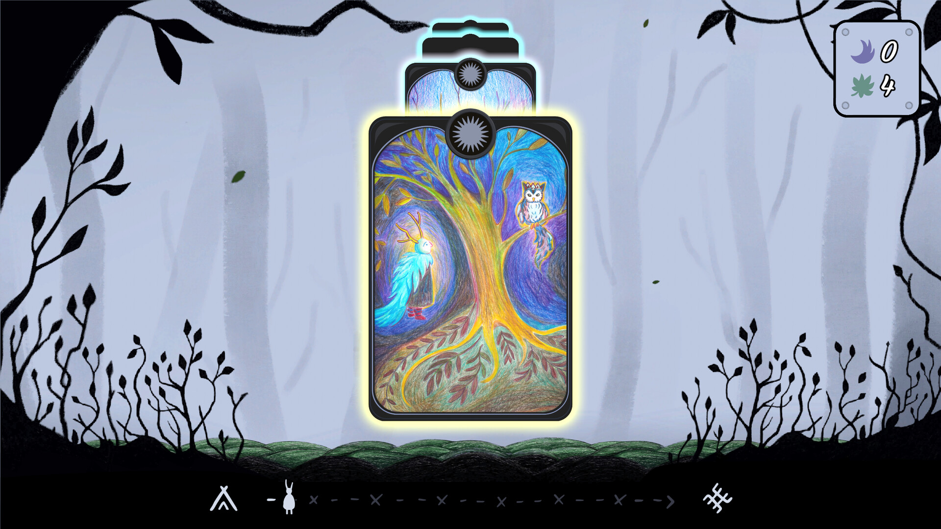 Screenshot 14