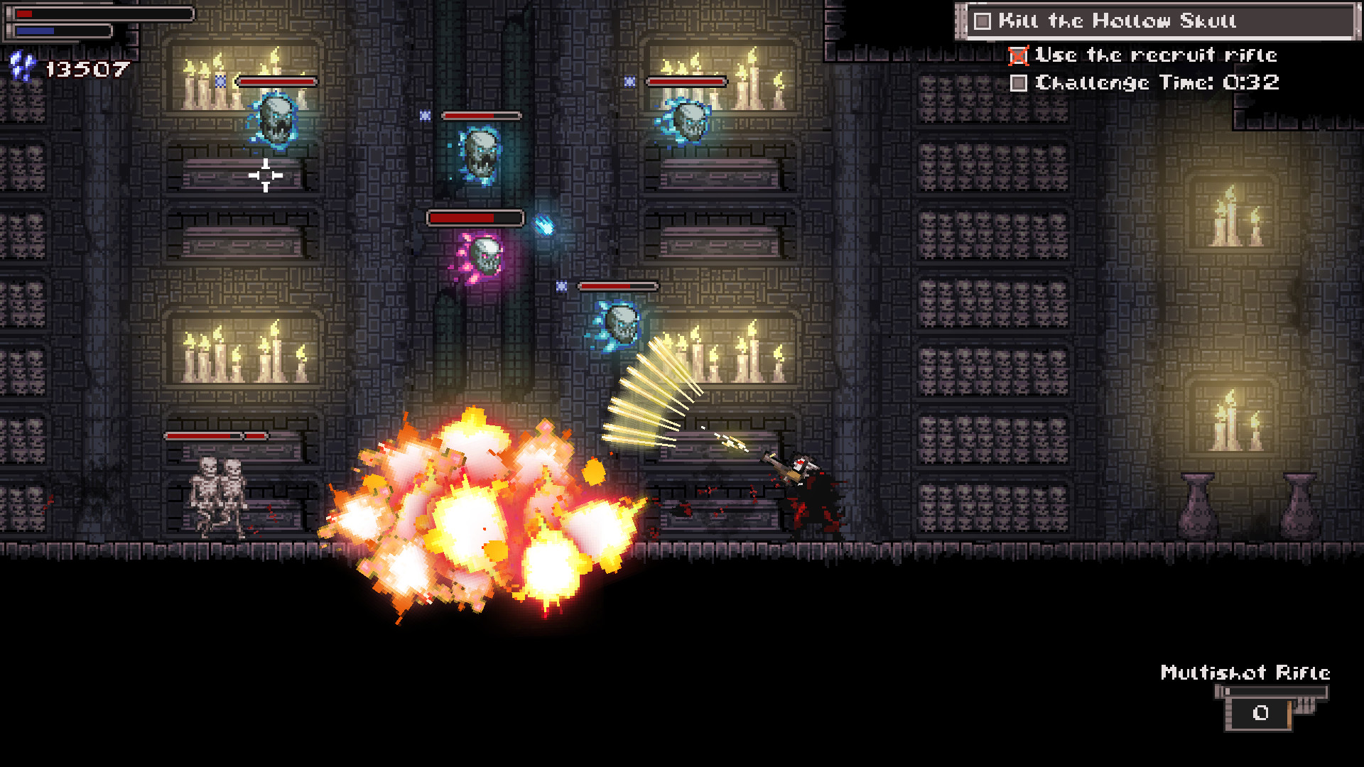 Screenshot 17