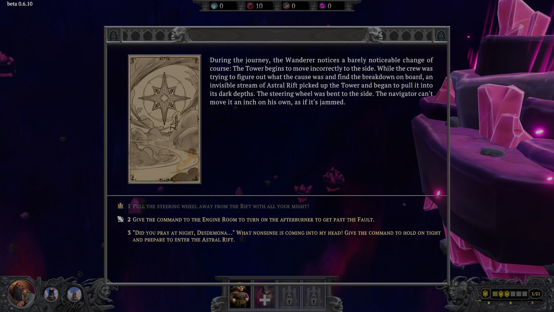 Screenshot 18